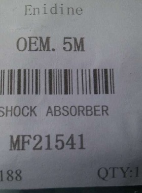 OEM 0.5M MF21541缓冲器缓冲杆阻尼杆4010040114M20*1.5木工机械