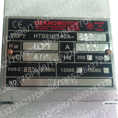 豪迈kdf140封边机前后切电机0.27KWHSE48/82GEKNOMOTOR4075011172