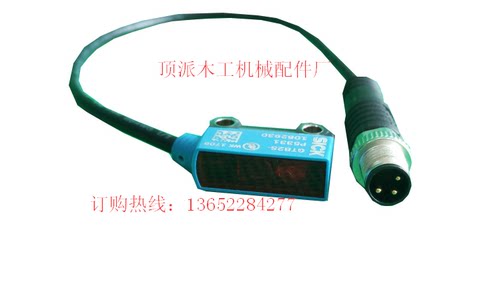 SICK GTB2S-P5331漫反射光电开关10629304008611024 施克