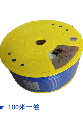 气动风管PU气管6X4 8X5 10X6.5 12X8蓝色气管 红色气管空压机管