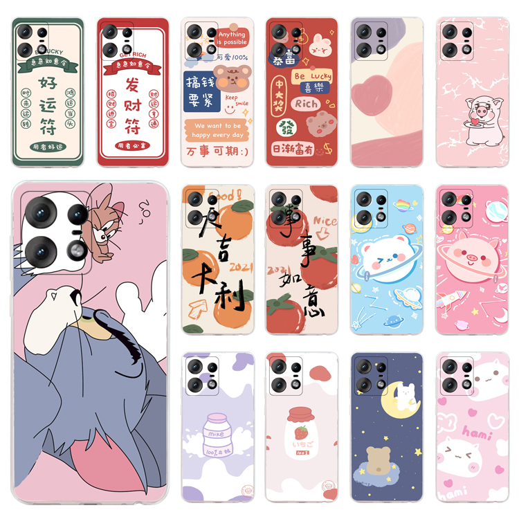 适用MOTO Edge 50 pro手机壳硅胶防摔摩托罗拉Edge50pro保护套磨砂可爱情侣卡通全包个性创意软外壳