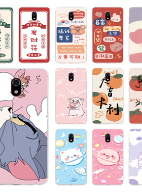 适用于多亲F22pro手机壳小米有品QIN F22pro保护套全包透明硅胶保护壳防刮摔TPU软壳简约