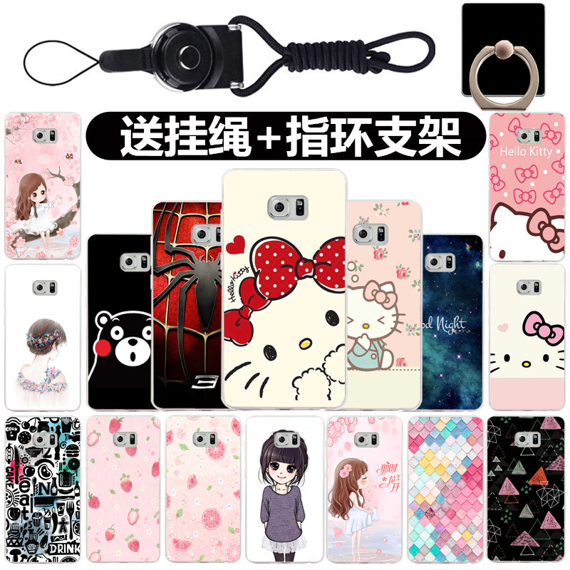 三星s6 edge 手机壳防摔硅胶全包软壳保护套g9280手机套卡通外壳