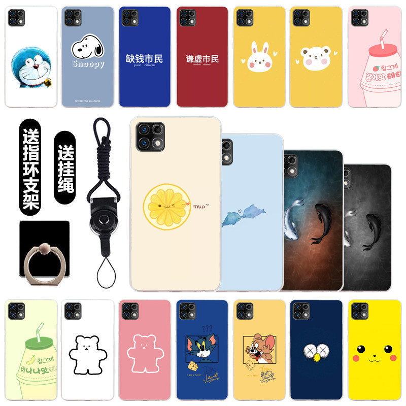 适用酷派锋尚n5青春版手机壳coolpad硅胶磨砂软壳防摔卡通简男女