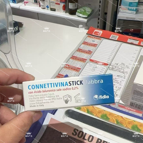 现货 推荐意大利CONNETTIVINA玻尿酸透明质酸润唇膏保湿无香fidia