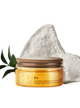 意大利il tempio della salut Ra黄金保湿修护面膜 25ml