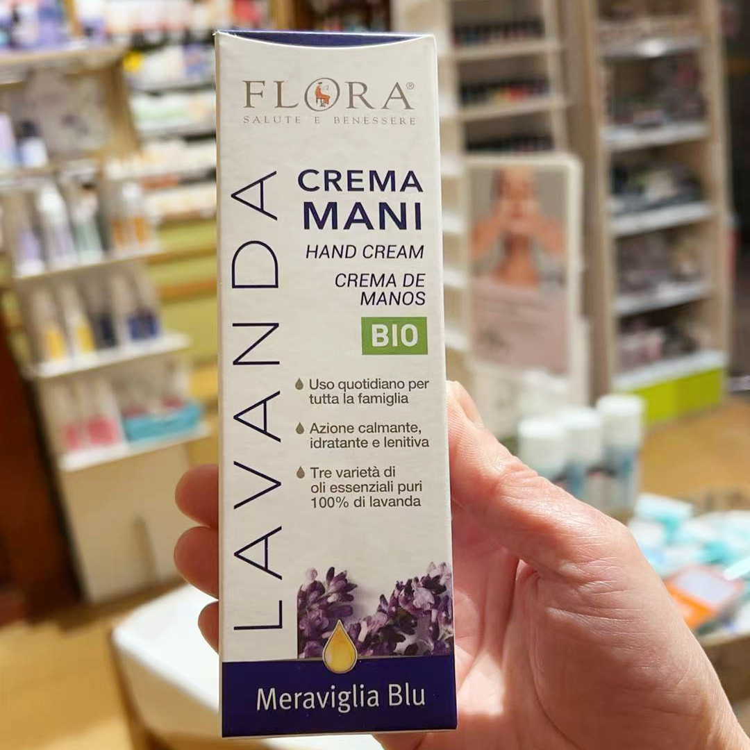 现货意大利 flora 有机薰衣草护手霜 100ml 保湿舒缓皲裂