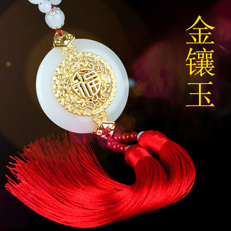 串珠金镶玉双面福汽车挂件厂家直销高档毛主席车内后视镜装饰用品,汽车用品/电子/清洗/改装,车挂,淘宝优惠券,粉丝福利购,淘宝优惠卷