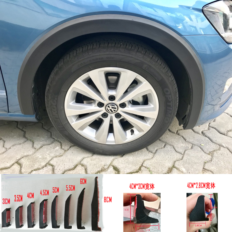 Æû³µÂÖüͨÓà SUV½Î³µMPV Ô½Ò° ³µÂÖ³µÉí·Àײ·À²ÁÌõÍâ¹Û¸Ä×°¿íÌå
