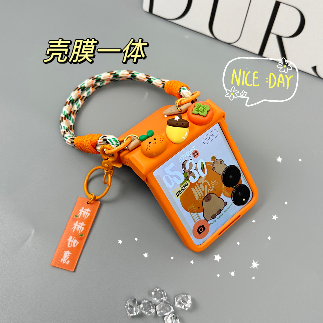适用小米MIXFlip壳膜一体手机壳