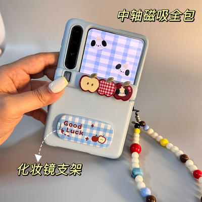 新款卡通适用华为purax手机壳