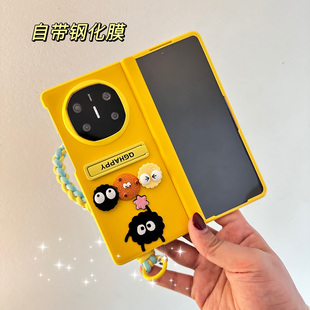 新款适用华为matex6手机壳中轴全包oppofindn5的折叠屏vivoxfold3pro典藏版保护套荣耀magicv带外屏膜支架