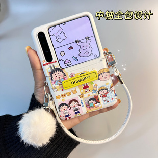 可爱支架适用华为PuraX手机壳折叠款中轴全包保护壳pura x典藏版阔折叠屏腕带斜挎可背超薄女士外壳