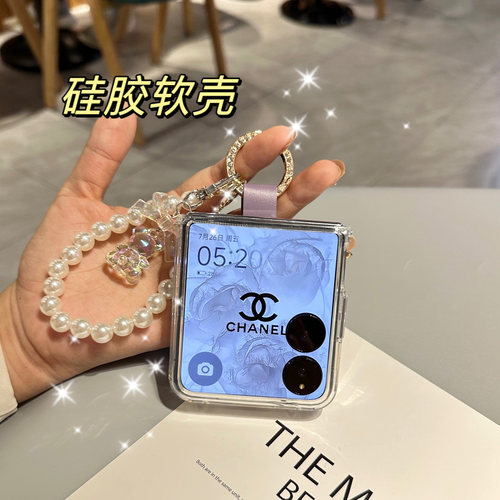 适用小米mixflip指环腕带手机壳
