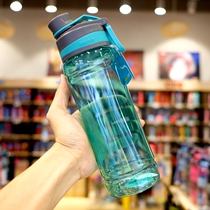 Shangtai plastic cup, large capacity, male student, portable sports fashion, space cup, heat-resistant, leakproof and water proof