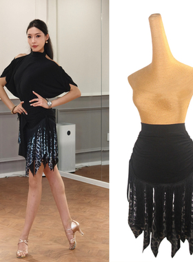 ZS银豹纹裙摆】拉丁舞流苏包臀抽绳半身裙成人练习女舞蹈服 L592