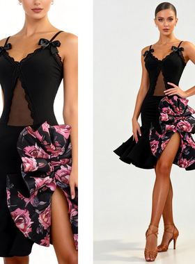 ZS舞台辨识度 拉丁舞服包臀半身裙跳舞练习表演练功服大摆裙 L495