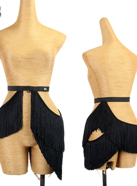 ZS加密流苏】拉丁舞腰带表演饰品弹力腰封舞蹈练功服拉丁裙配饰