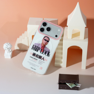 花蛤与蟹原创设计著名狠人范德彪磁吸手机壳双层IMD适合iPhone17