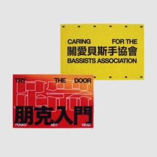 花蛤与蟹原创设计2025年新款 入户门地垫进门脚垫地毯耐脏防滑