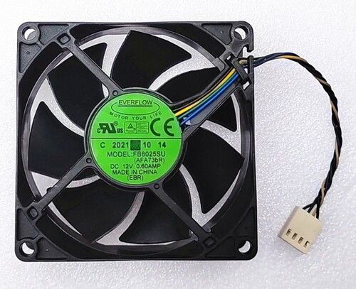 鑫贺80258CM液压调速散热风扇