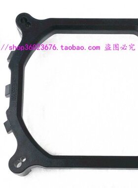 电脑主板CPU风扇散热器支架底座
