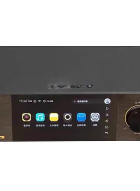 艾索洛dmp a6金标大师版数播解码eversolo发烧数字无损hifi播放器