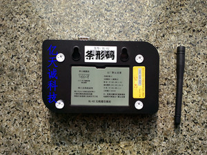 基站BL-62 BL-13通用基站 点菜机e基站 网口基站 基站餐饮基站