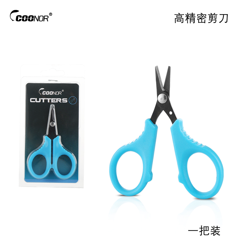 酷诺高精密剪刀剪断柔软的编织线