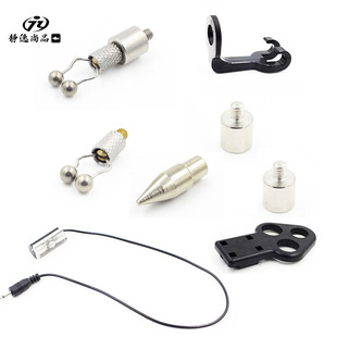 软链摇摆器配重 不锈钢铁质镀锌配重 支架固定螺丝配件