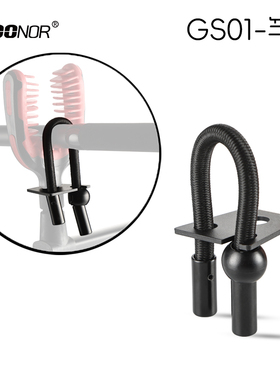 酷诺GS01鱼竿锁扣户外垂钓工具配件批发渔具用品钓鱼套装配件锁扣