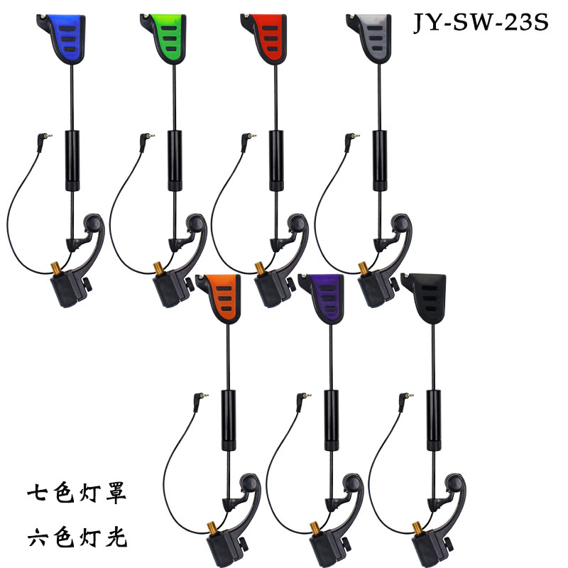 酷诺平夹嘴硬杆闪光钓报警器鲤鱼