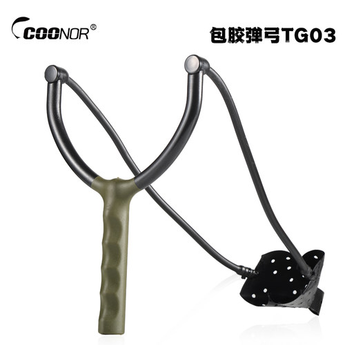 强力皮筋PCV网布PC+TRP材质把手
