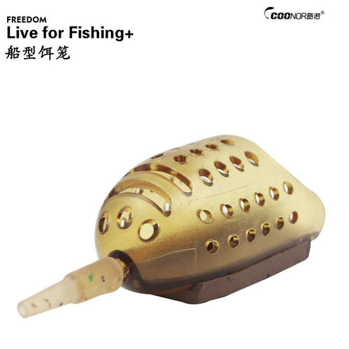 酷诺船型饵笼自带铅坠飞德钓