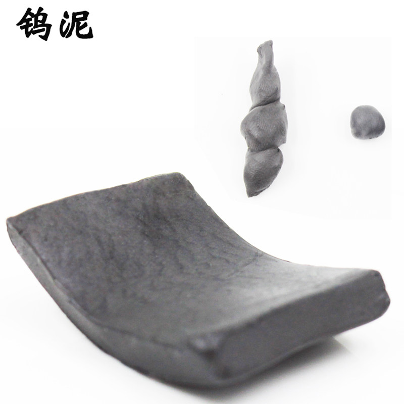 酷诺钨泥随意揉捏小配件