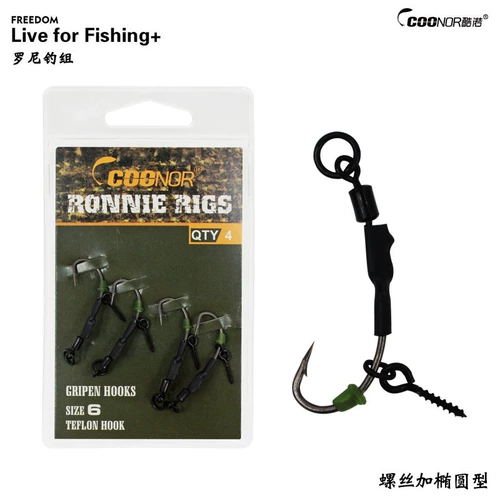 Рыбалка Coolononi, Fish Hook, европейская рыбалка для рыбалки с карп