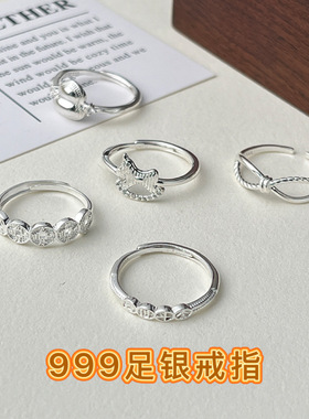 「999足银正品 新中式简约款，日常百搭不挑穿搭」