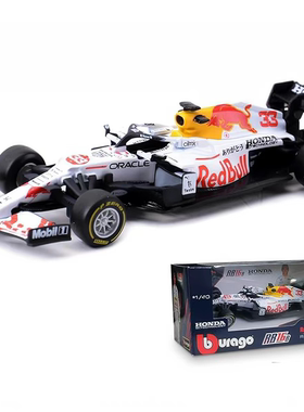 比美高1:43红牛RB16B方程式赛车合金模型F1收藏摆件维斯塔潘2021