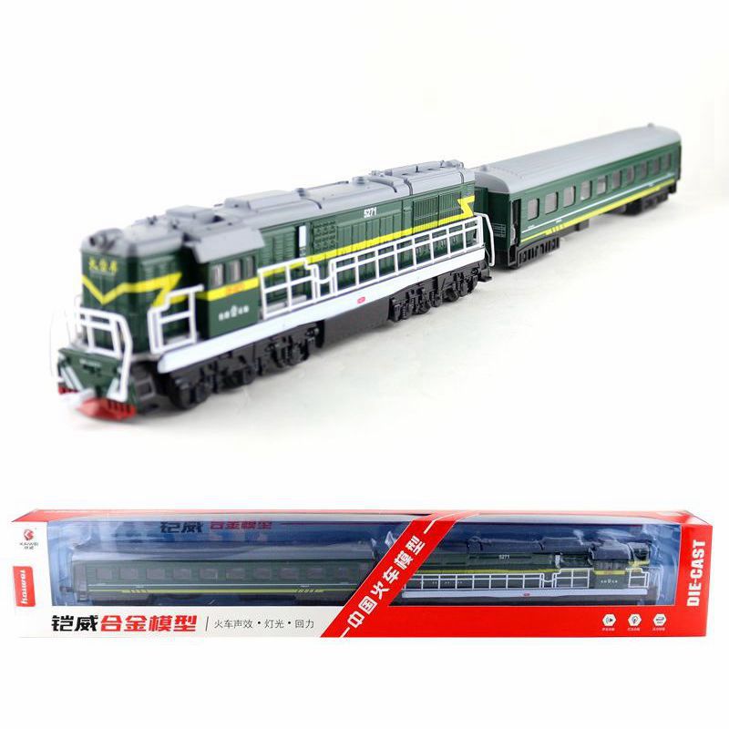 铠威合金复古火车头玩具套装