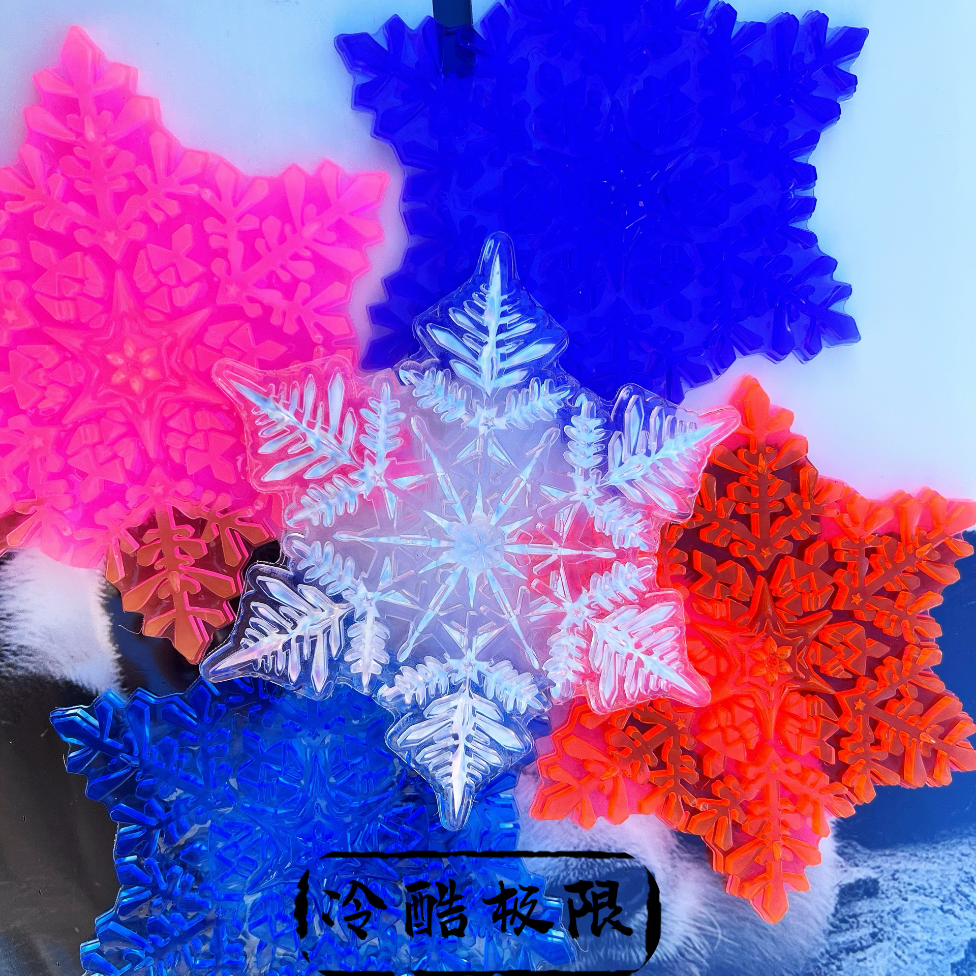 新款单板滑雪板 雪花防滑贴 进口材料 单脚滑行 上缆车滑行装备