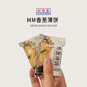 Sam会员分装代购 伟龙香葱薄饼 100%慢煨羊肚菌鸡汤0添加抗氧化剂
