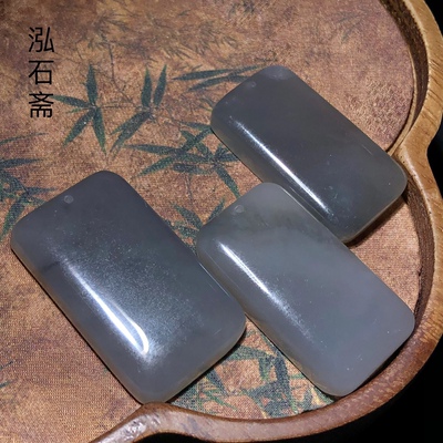 1A418天然和田玉烟紫无事牌吊坠帝王紫乾坤玉挂件35-40mm编绳有瑕