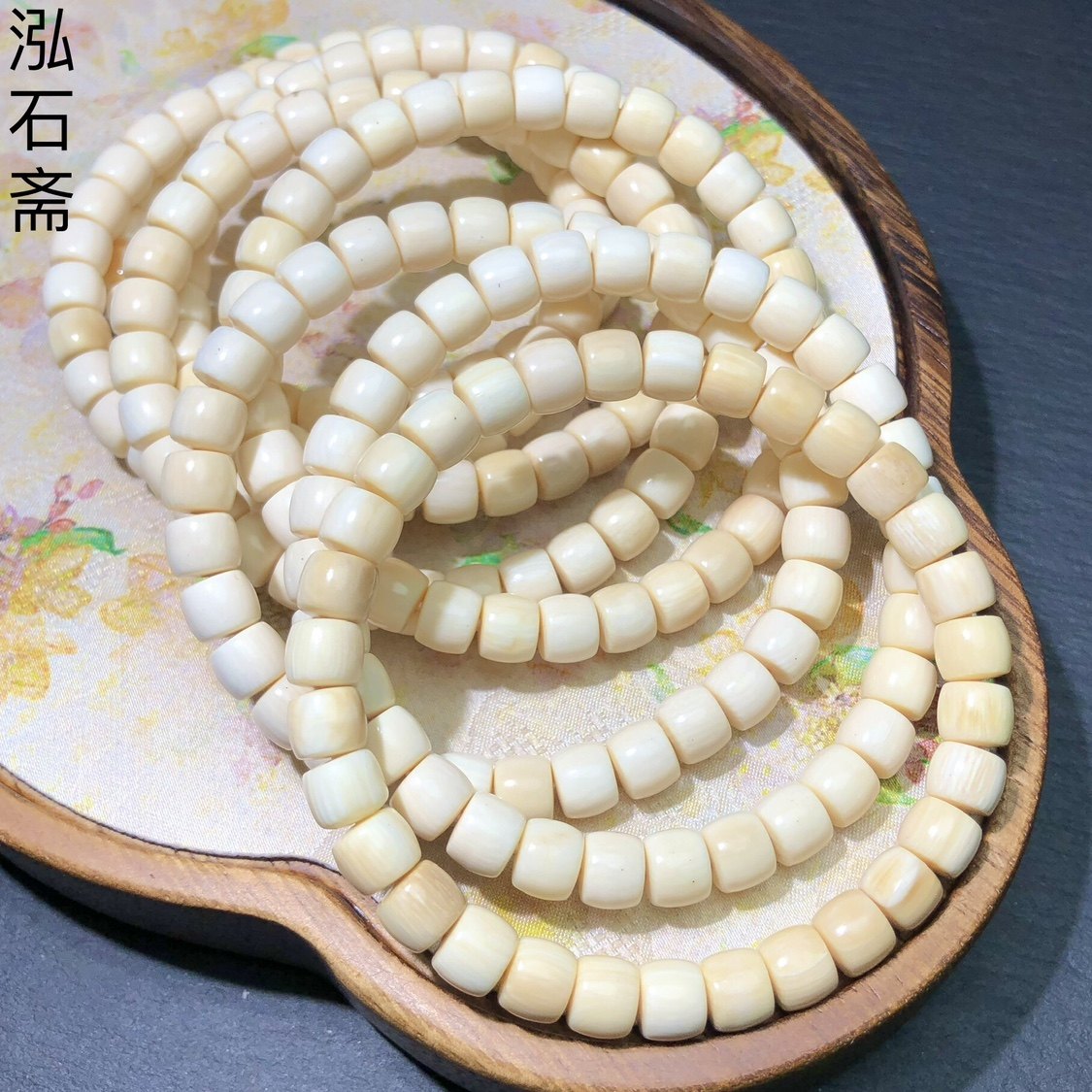 QQ0931 天然猛犸象牙直切手链串7-8mm极限弧果冻料单圈男女礼物