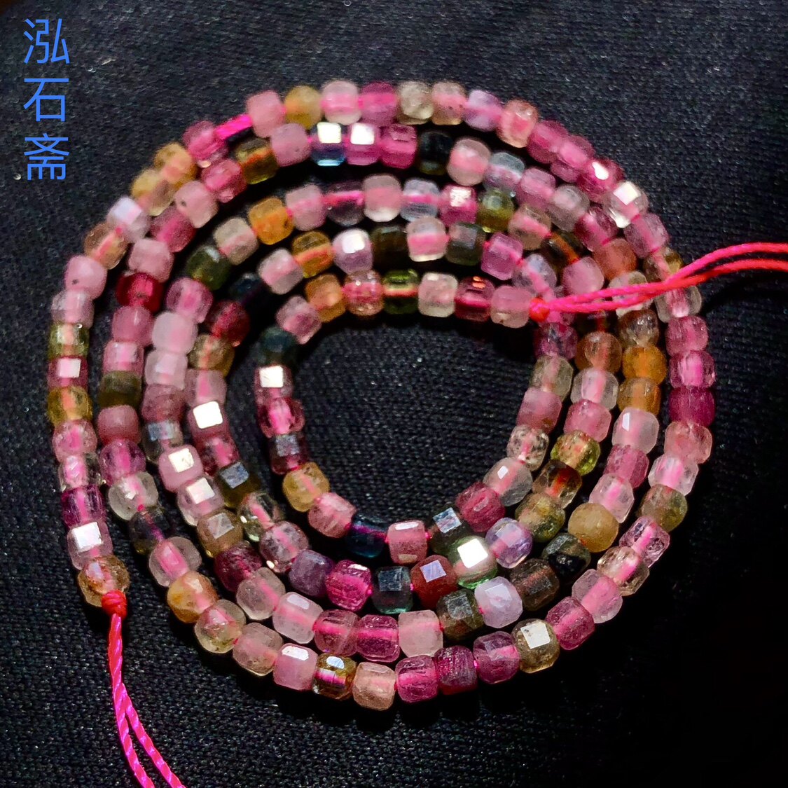 15A52 天然碧玺刻面方糖半成品彩色宝石长条diy单散珠2-3mm锁骨链