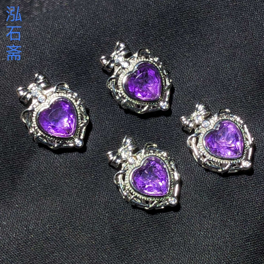 1A925 天然紫水晶吊坠爱心蝴蝶结款紫气东来19/14mm挂件配件