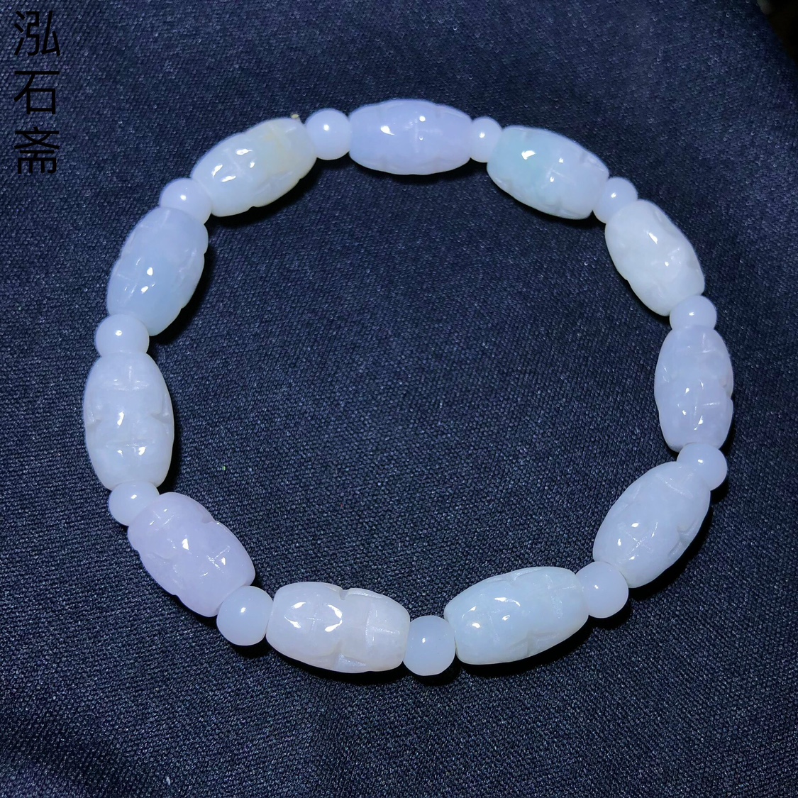 15A205 缅甸天然A货翡翠雕刻桶珠手链串7-8mm单圈女春彩