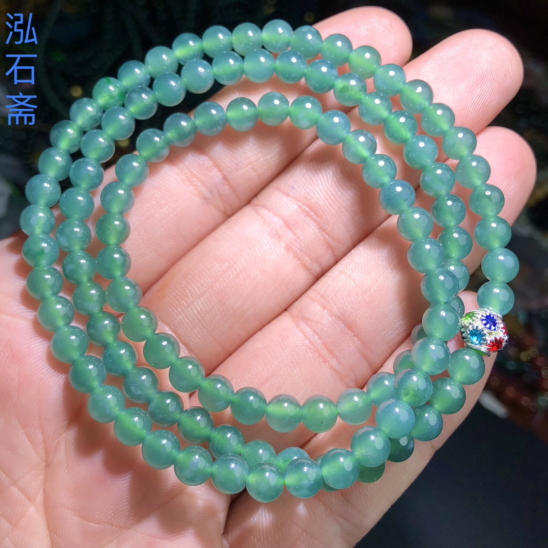 OO0455 天然A货翡翠蓝水翡翠佛串高货冰蓝水约6mm多圈手链v料手串