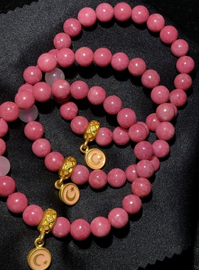 1A447 天然蔷薇辉石手链串设计款老料女8mm桃花玉红粉水晶本命年