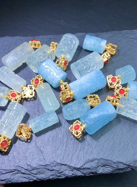 ZZ0452 天然海蓝宝回纹桶珠吊坠16-23mm深浅蓝雕刻挂件男女首饰