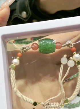 F715天然和田玉碧玉手绳手链本命年回纹14x13mm可调节
